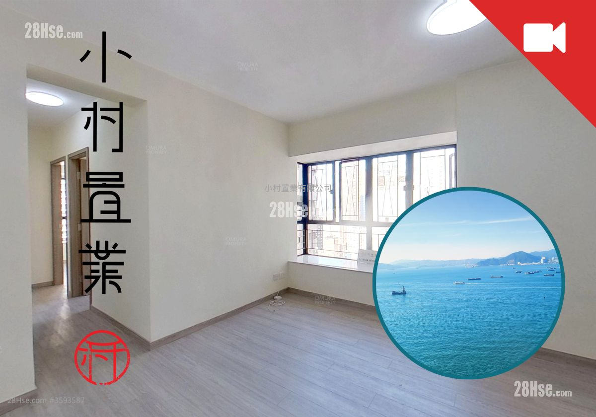 Centenary Mansion Rental 3 Bedrooms , 1 Bathroom 550 ft² ( 51.1 m² )