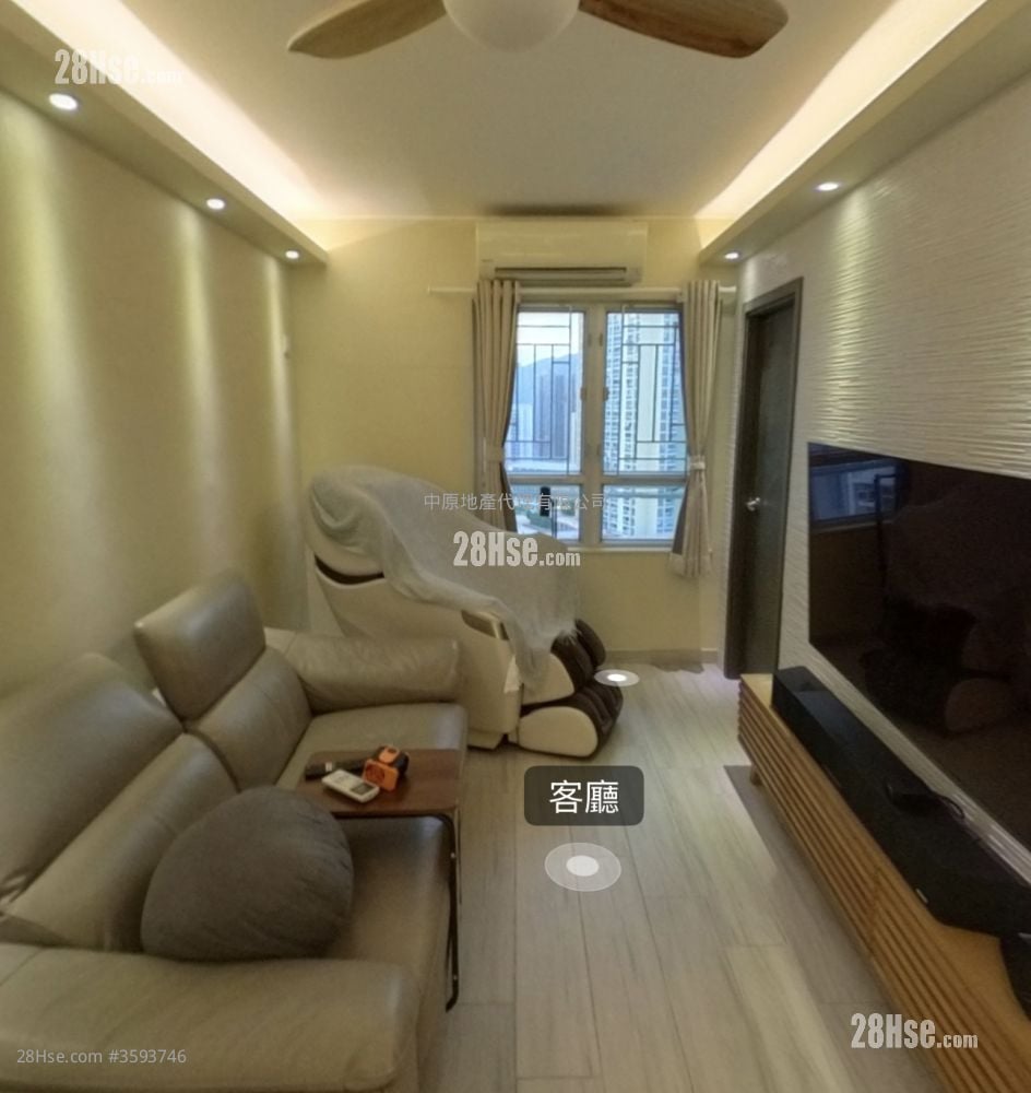 Ching Chun Court Sell 2 Bedrooms , 1 Bathroom 436 ft² ( 40.5 m² )
