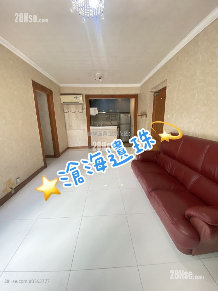 湾景花园 售盘 610 平方尺 ( 56.7 平方米 )