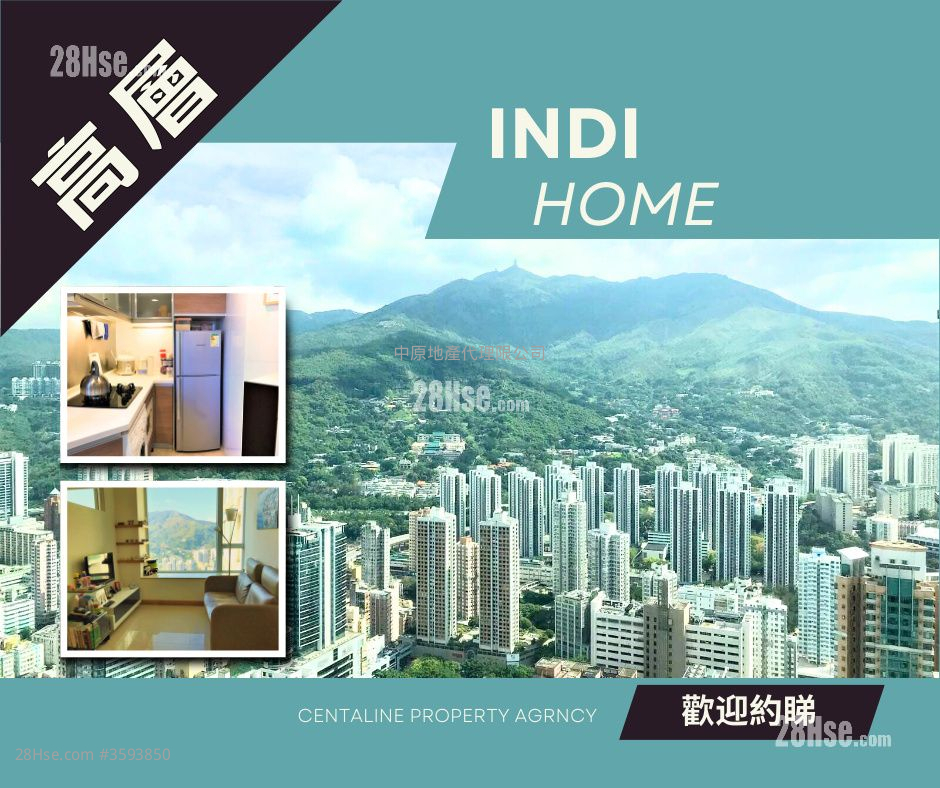 Indihome Sell 1 Bedroom , 1 Bathroom 312 ft² ( 29.0 m² )