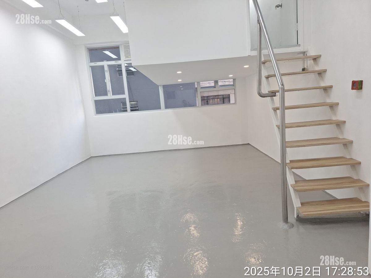 Wah Tat Industrial Centre Rental