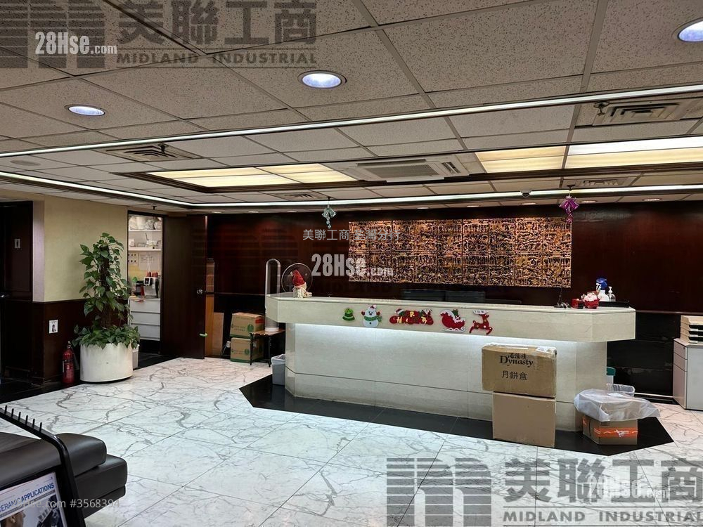 Luk Hop Industrial Building Sell