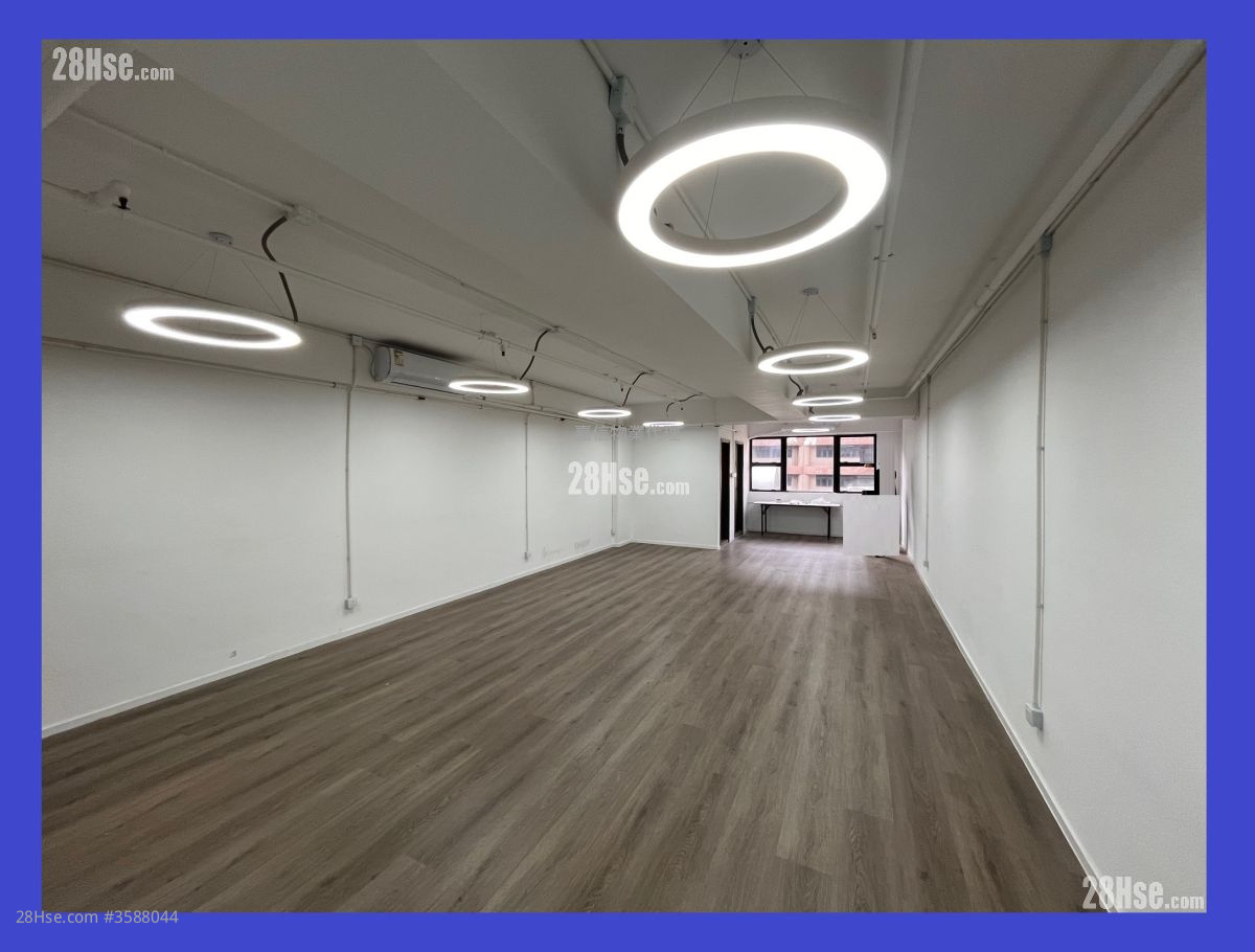 Hope Sea Industrial Centre Rental