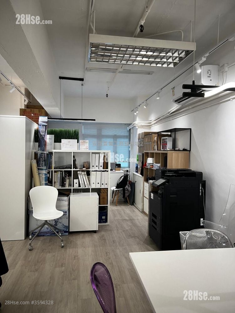 Mai Hing Industrial Building Sell