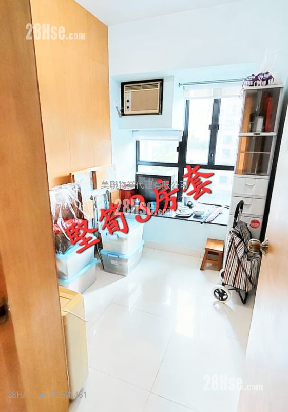 Finery Park Sell 3 Bedrooms , 2 Bathrooms 556 ft² ( 51.7 m² )