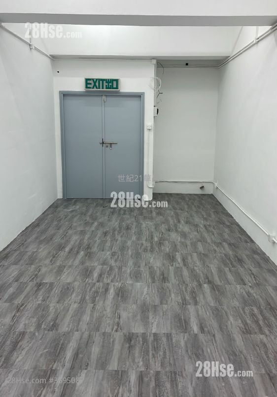 Sheung Shui Plaza Rental