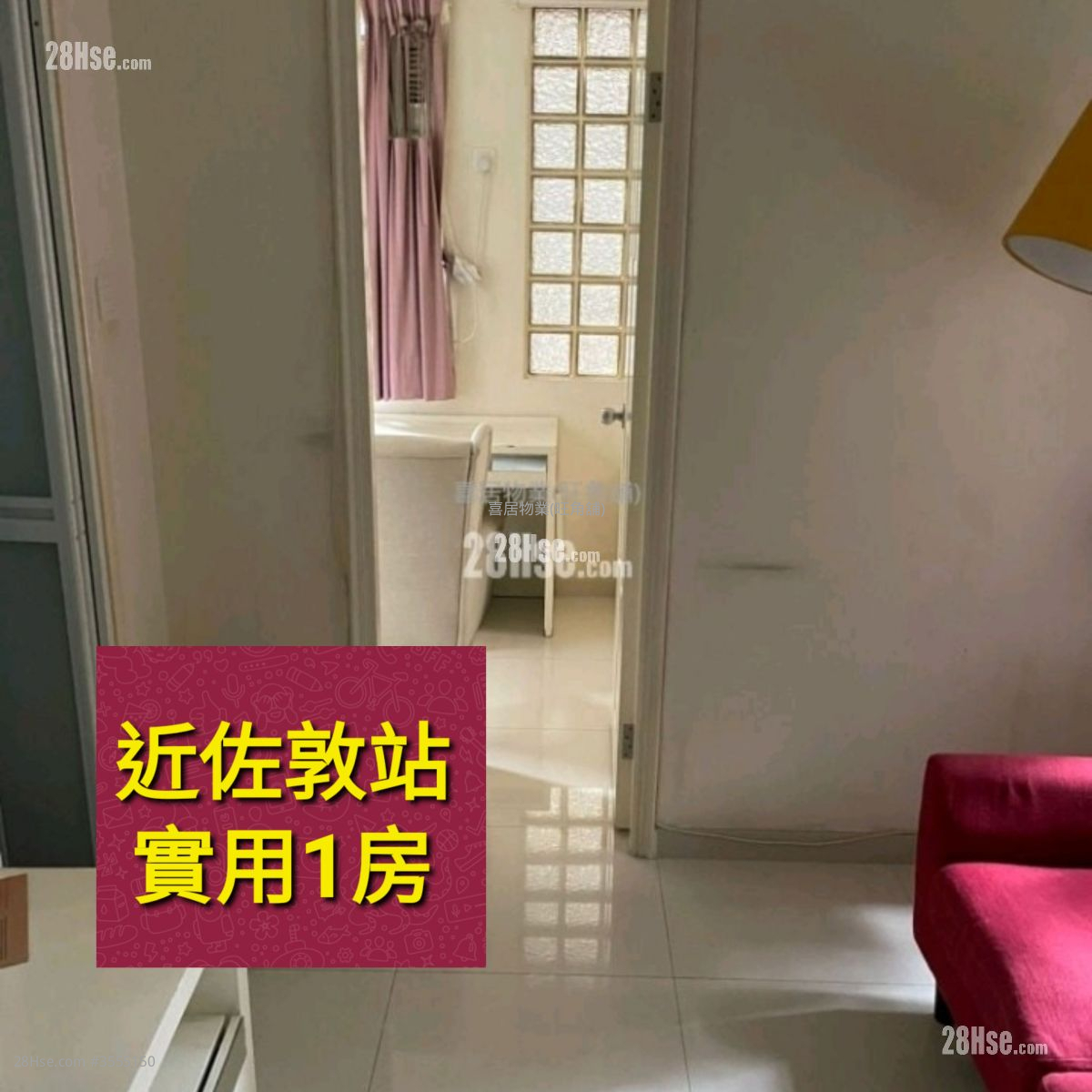 富丽阁 售盘 1 房 , 1 浴室 231 平方尺 ( 21.5 平方米 )