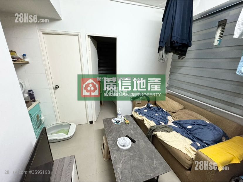 Tsung Nga Building Sell 2 Bedrooms , 1 Bathroom 251 ft² ( 23.3 m² )