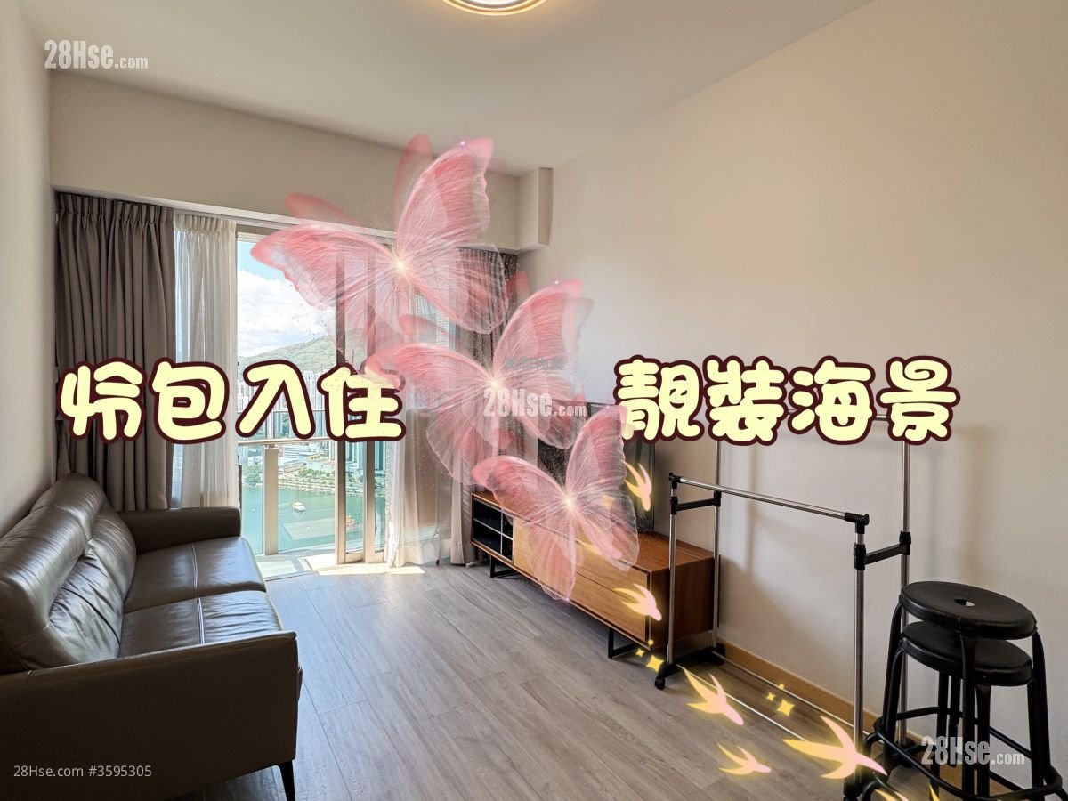 Ocean Pride Rental 1 Bedroom , 1 Bathroom 391 ft² ( 36.3 m² )