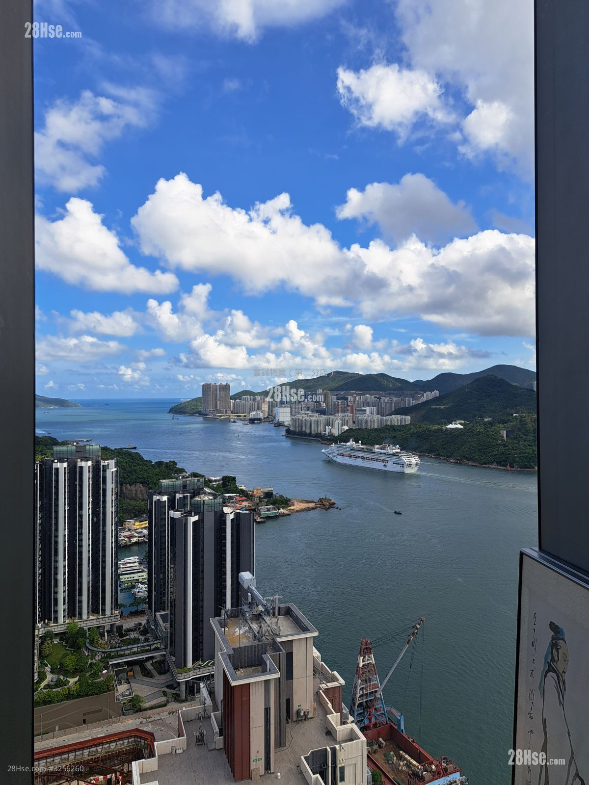 蔚蓝东岸 租盘 2 房 , 1 浴室 455 平方尺 ( 42.3 平方米 )