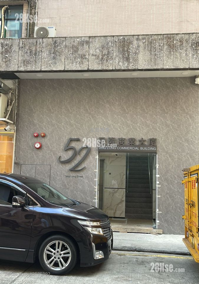 景隆商业大厦 租盘 1 房 60 平方尺 ( 5.6 平方米 )