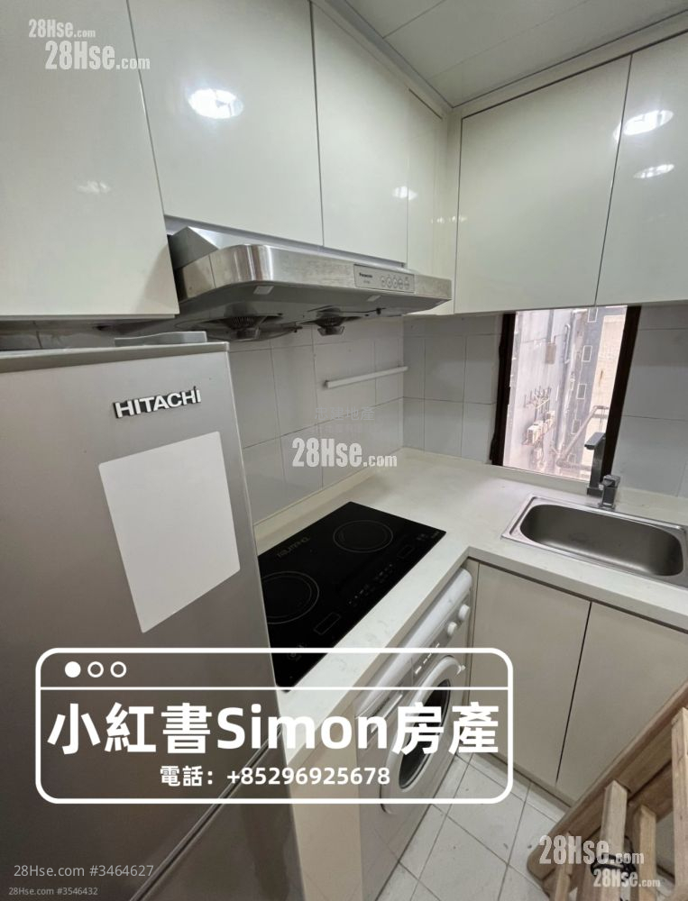 Hang Shun Mansion Rental 2 Bedrooms , 1 Bathroom 328 ft² ( 30.5 m² )