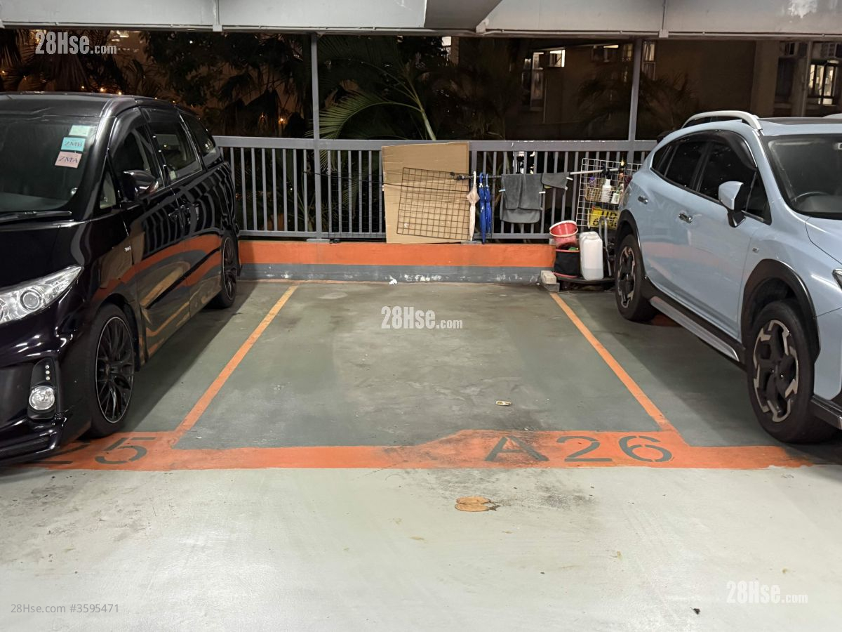 Hing Tin Estate Rental