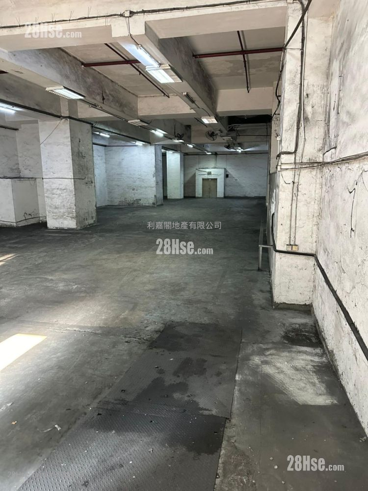 Tsing Yi Industrial Centre Rental