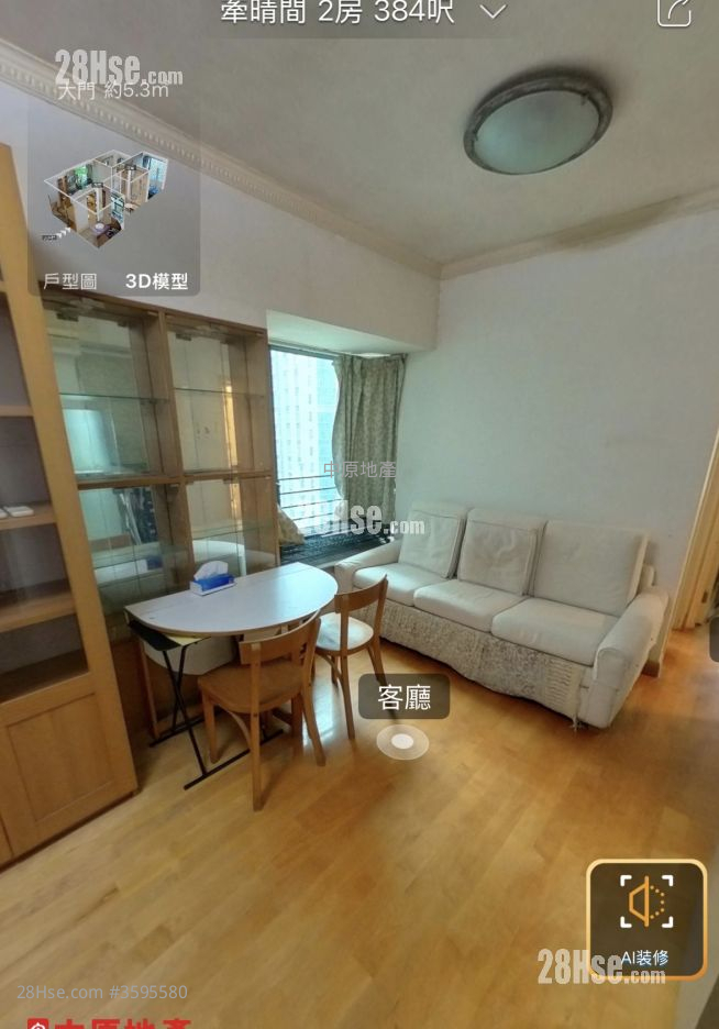 Dawning Views Sell 2 Bedrooms 384 ft² ( 35.7 m² )