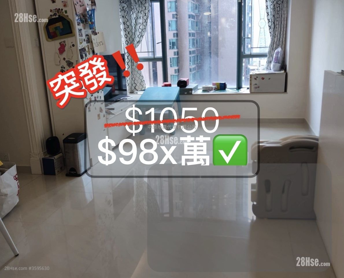 Tierra Verde Sell 3 Bedrooms , 2 Bathrooms 676 ft² ( 62.8 m² )