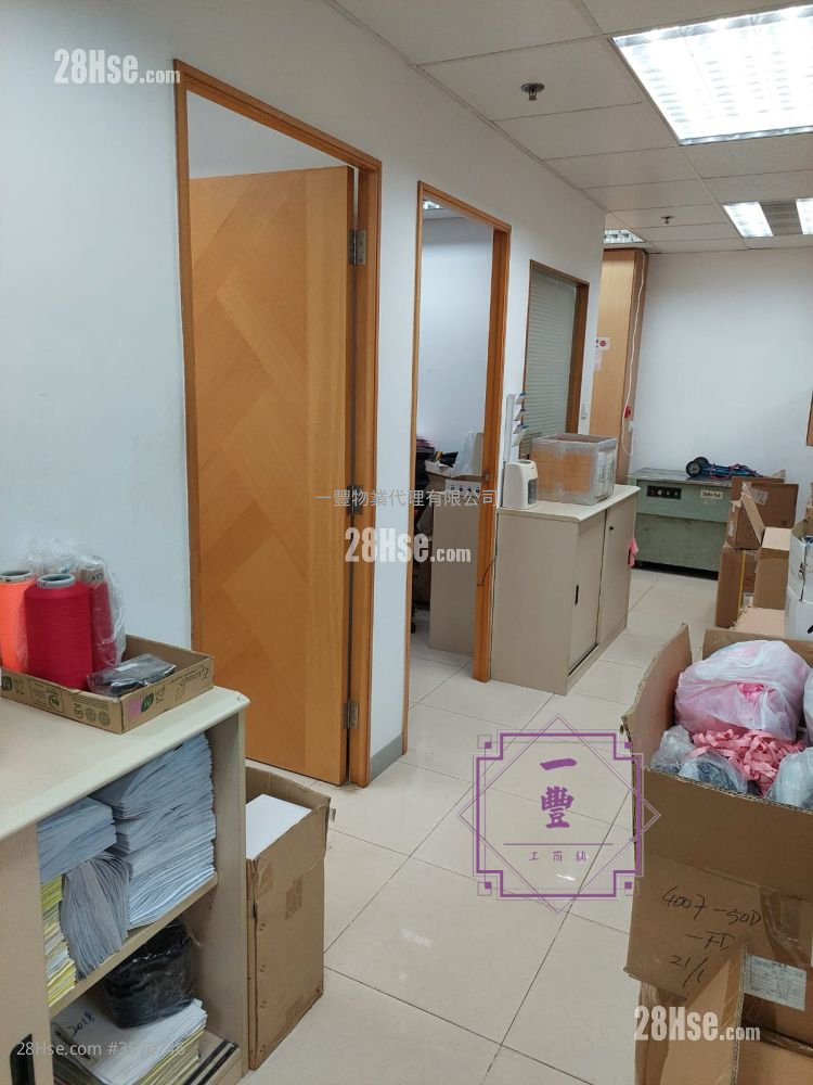 华达工业中心 售盘