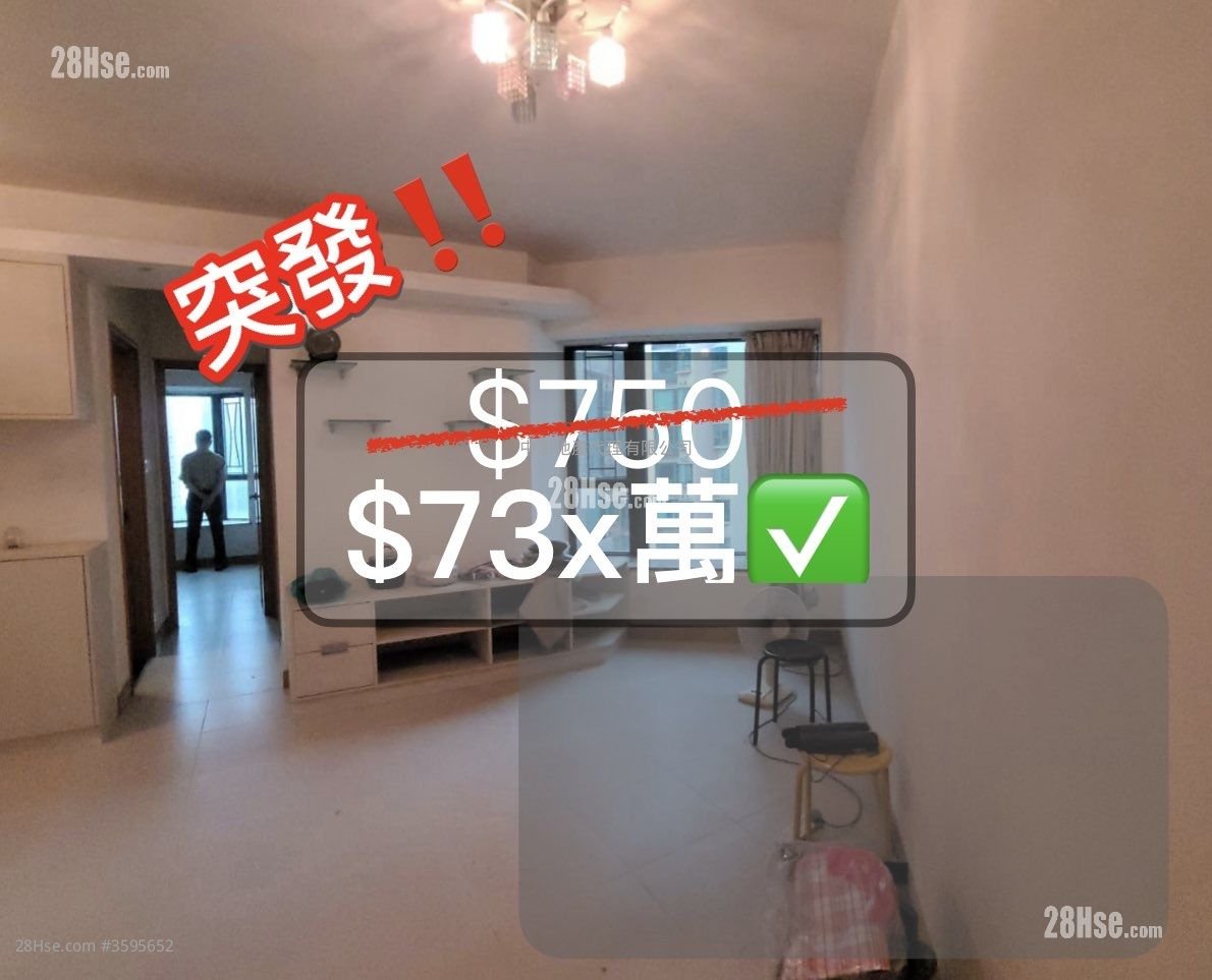 Villa Esplanada Sell 2 Bedrooms , 1 Bathroom 531 ft² ( 49.3 m² )