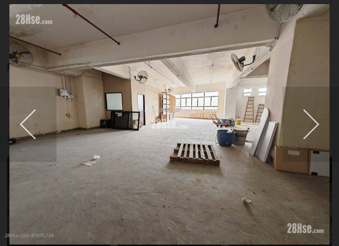 Vigor Industrial Building Rental