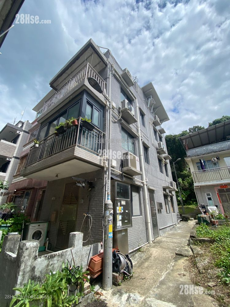 Village Sell 1 Bedroom , 1 Bathroom