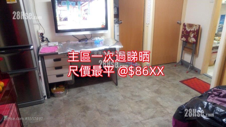 康景楼 售盘 2 房 , 1 浴室 437 平方尺 ( 40.6 平方米 )