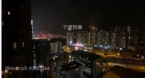 利奥坊晓岸 租盘 203 平方尺 ( 18.9 平方米 )