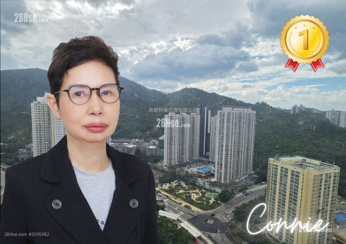Rambler Crest Sell 3 Bedrooms , 2 Bathrooms 690 ft² ( 64.1 m² )