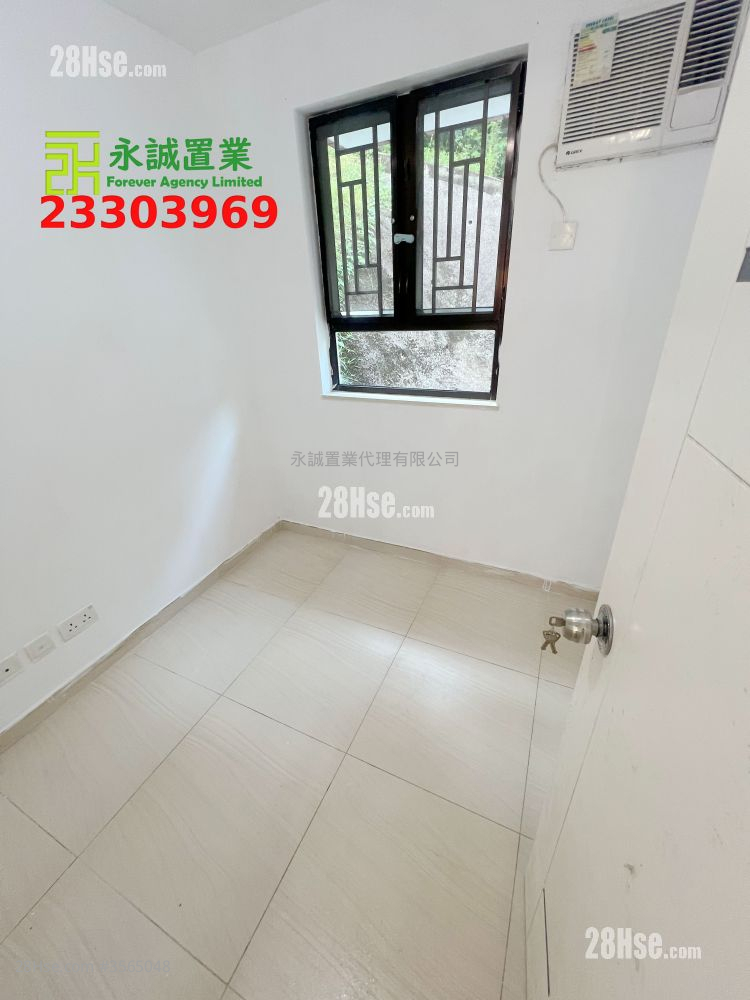 Village Rental 2 Bedrooms , 1 Bathroom Village Rental 2 Bedrooms , 1 Bathroom