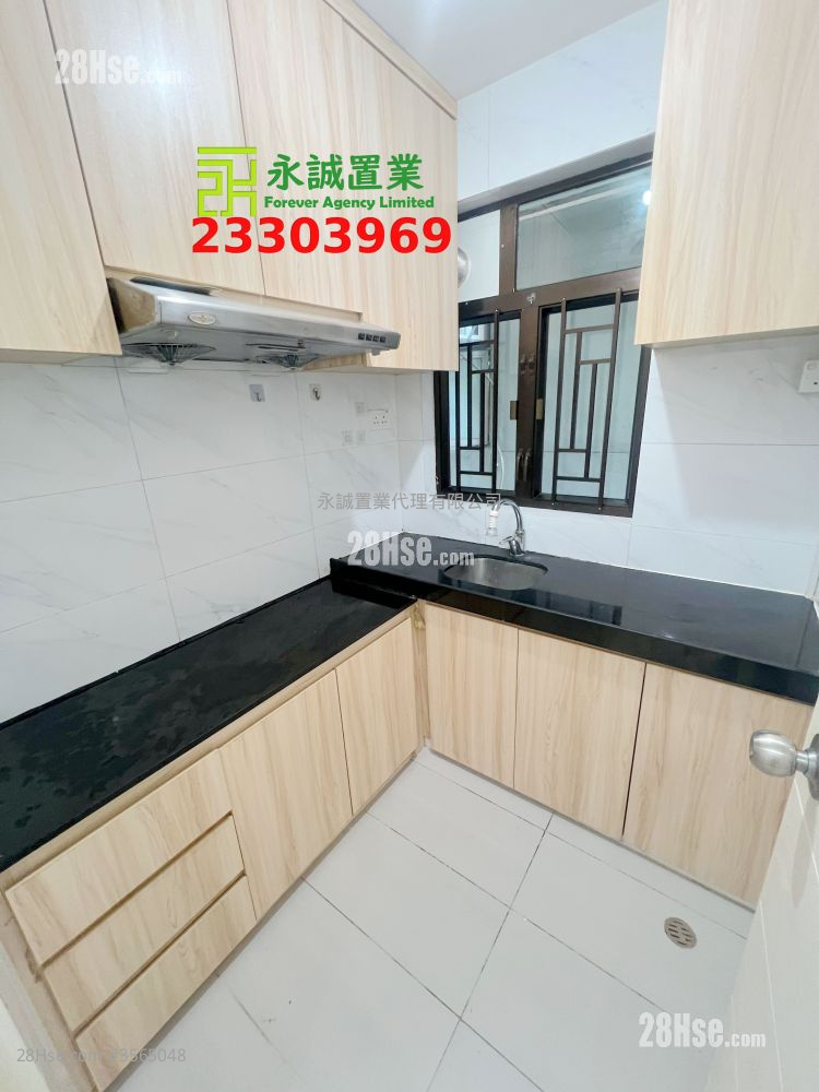 Village Rental 2 Bedrooms , 1 Bathroom Village Rental 2 Bedrooms , 1 Bathroom