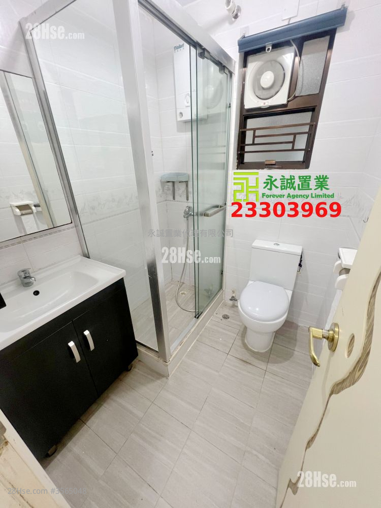 Village Rental 2 Bedrooms , 1 Bathroom Village Rental 2 Bedrooms , 1 Bathroom