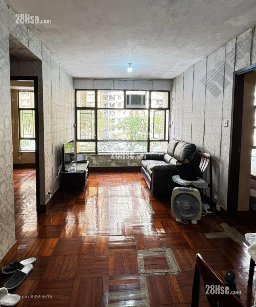 Pokfulam Gardens Sell 2 Bedrooms , 1 Bathroom 466 ft² ( 43.3 m² )