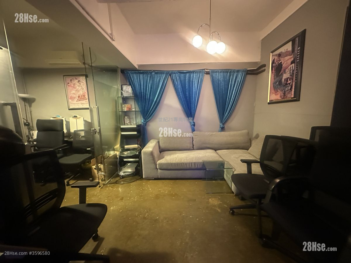 Jc Tower Rental
