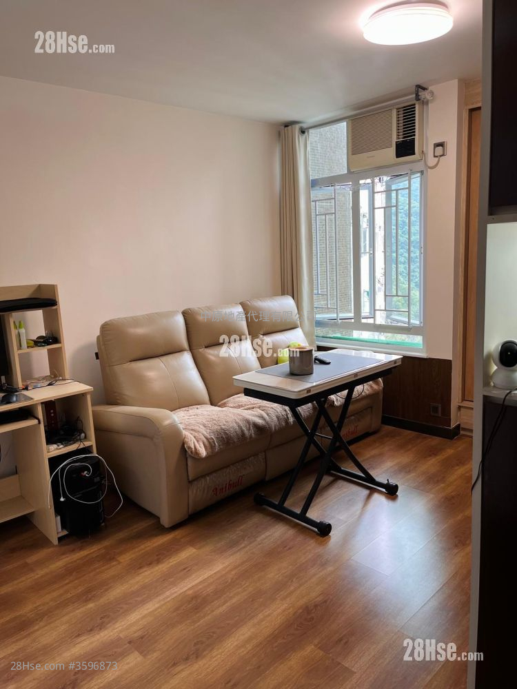 Fung Shing Court Sell 2 Bedrooms 381 ft² ( 35.4 m² )