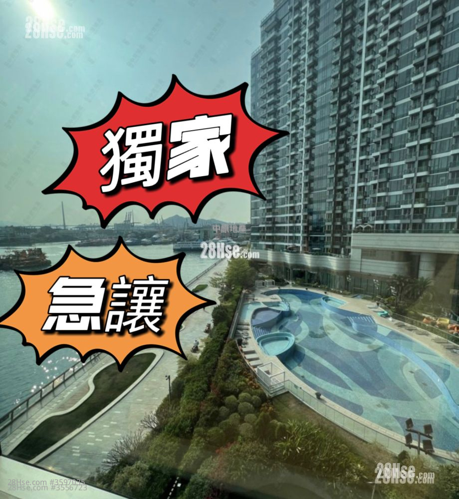 维港滙 售盘 3 房 929 平方尺 ( 86.3 平方米 )