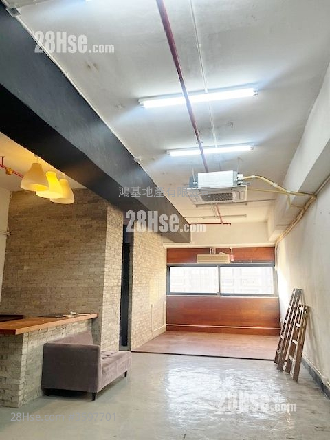 Harbour Industrial Centre Rental