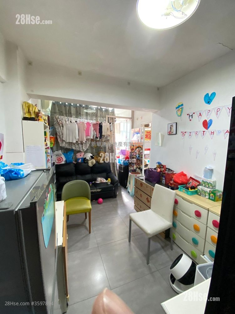 Ying May Building Sell 560 ft² ( 52.0 m² )