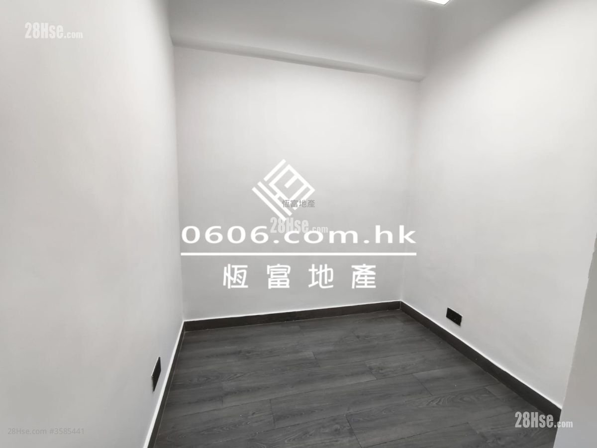 Superluck Industrial Centre Rental