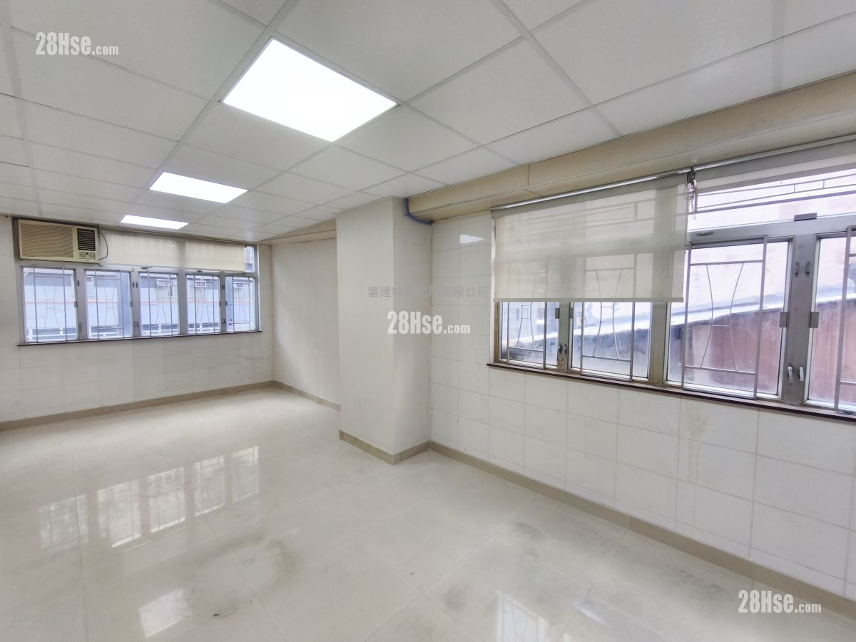 Rainbow Industrial Building Rental