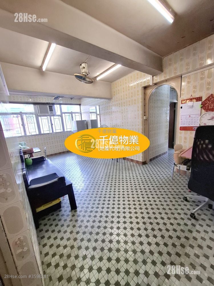 利丰大厦 售盘 888 平方尺 ( 82.5 平方米 )