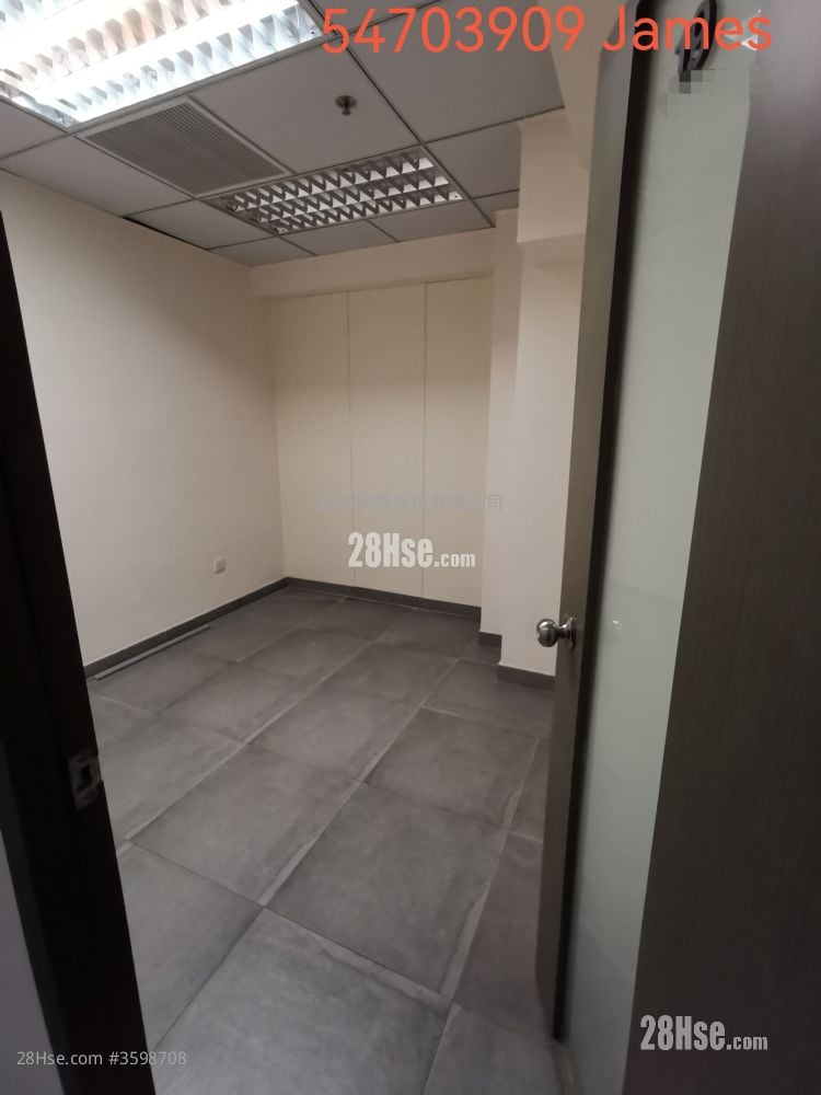 Wing Hing Industrial Building Rental