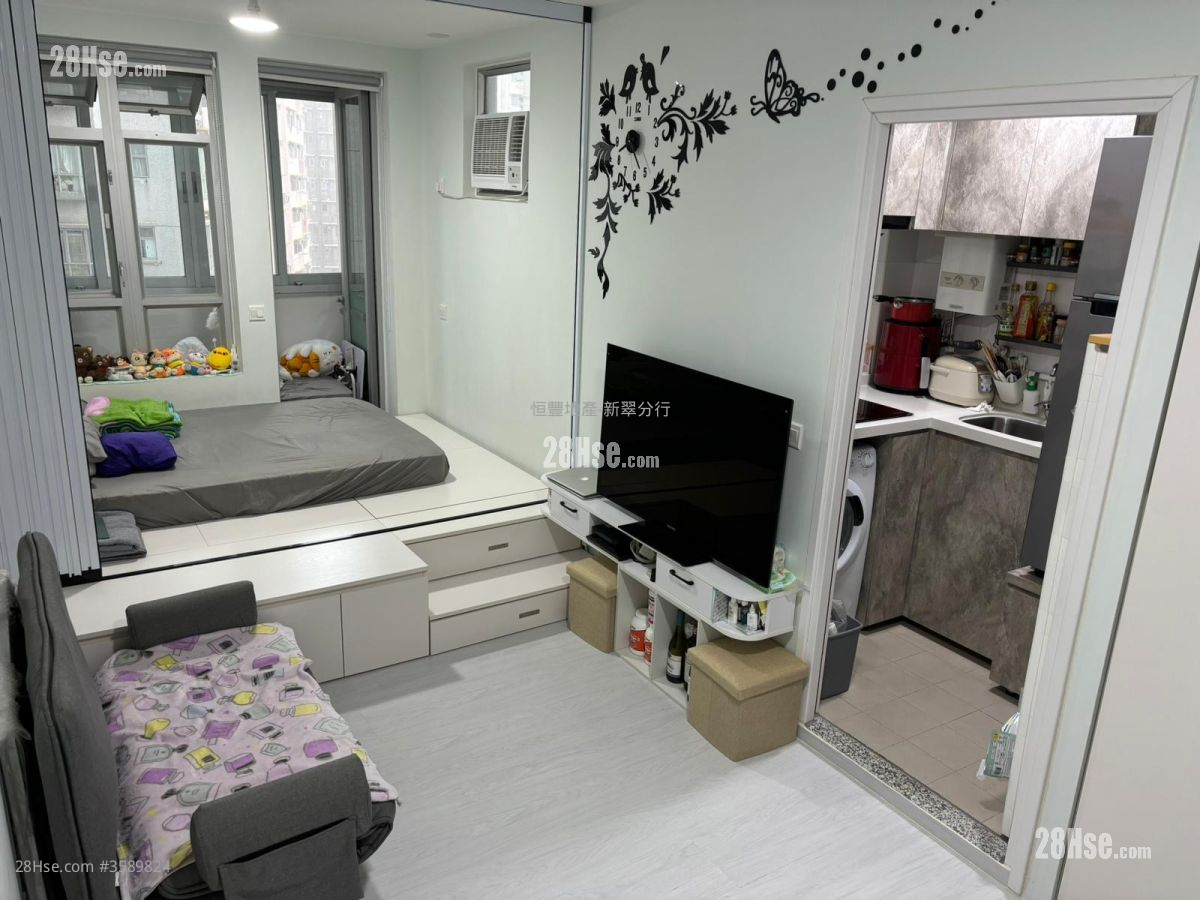 Dip Tsui Court Sell Studio , 1 Bathroom 309 ft² ( 28.7 m² )