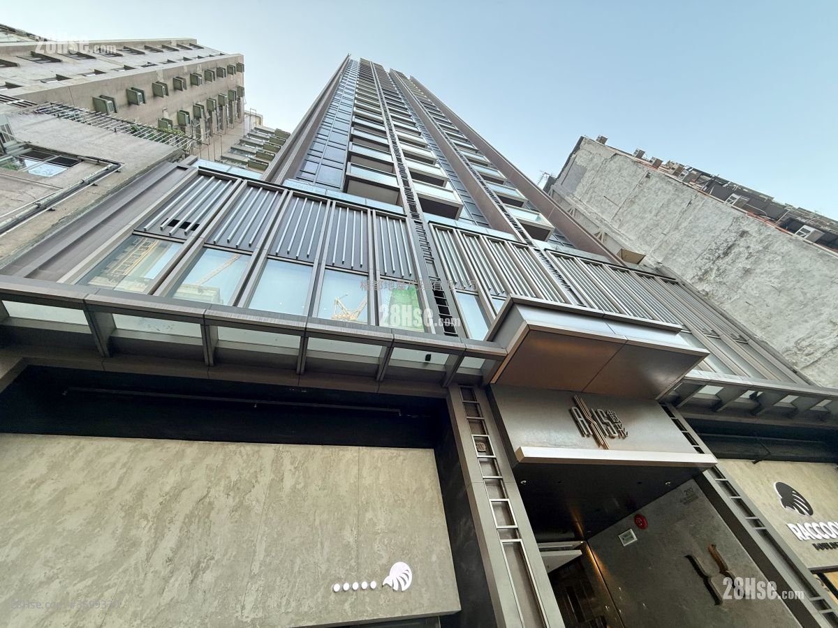 Axis Rental 1 Bedroom , 1 Bathroom 247 ft² ( 22.9 m² )