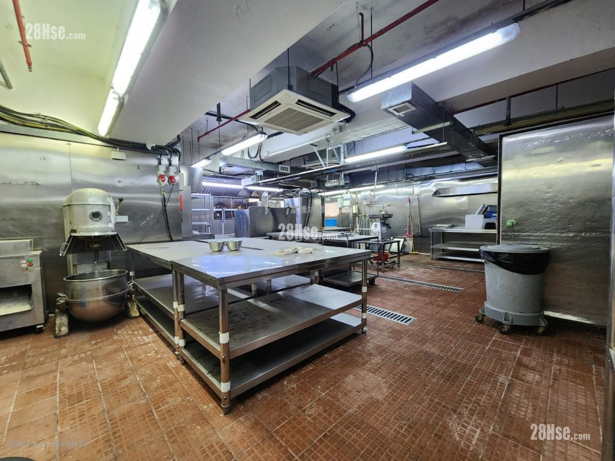 Veristrong Industrial Centre Sell Studio