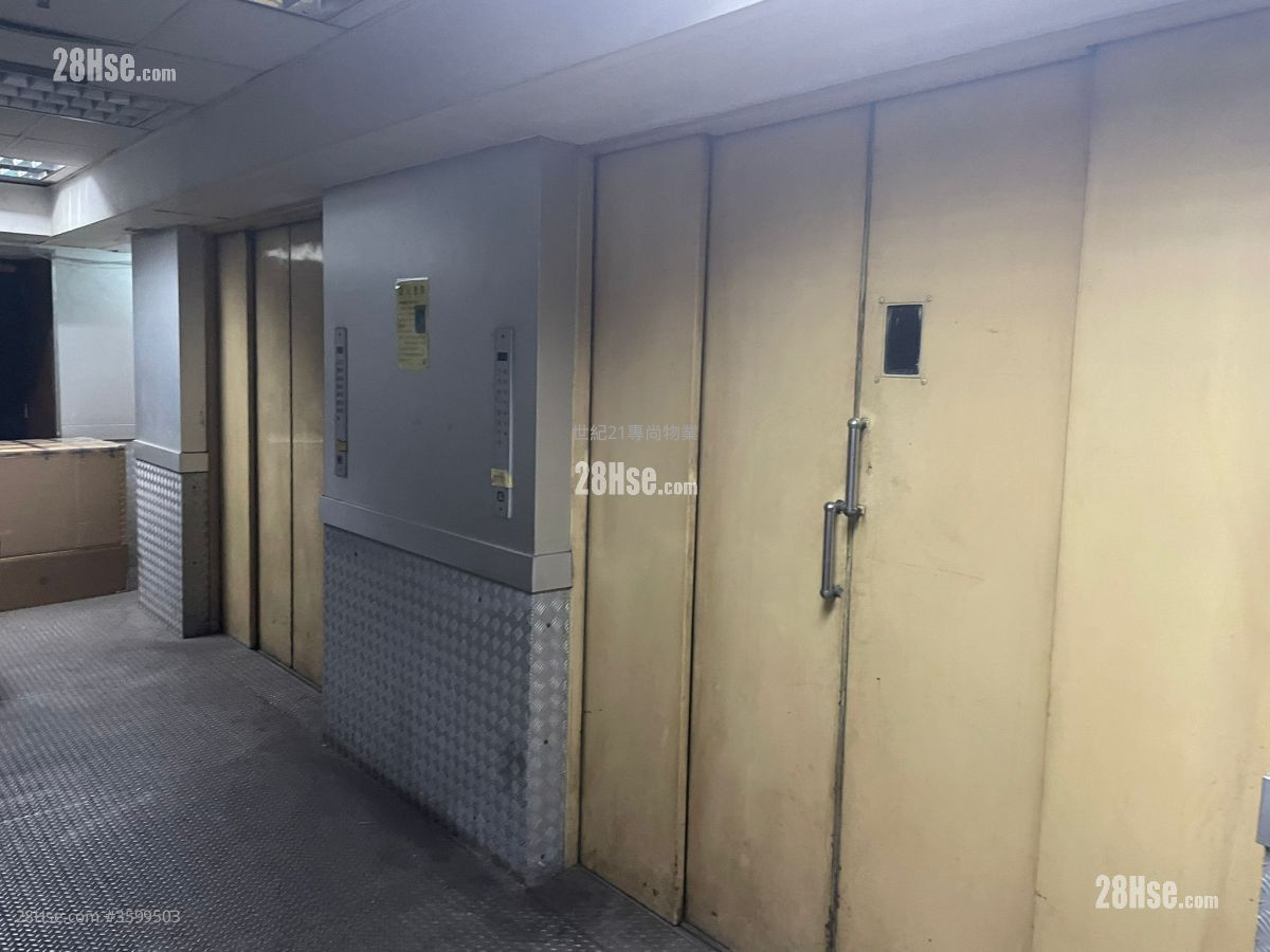 Cantake Factory Building Rental