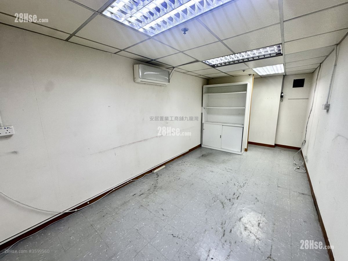 Shun Fat Industrial Building Rental