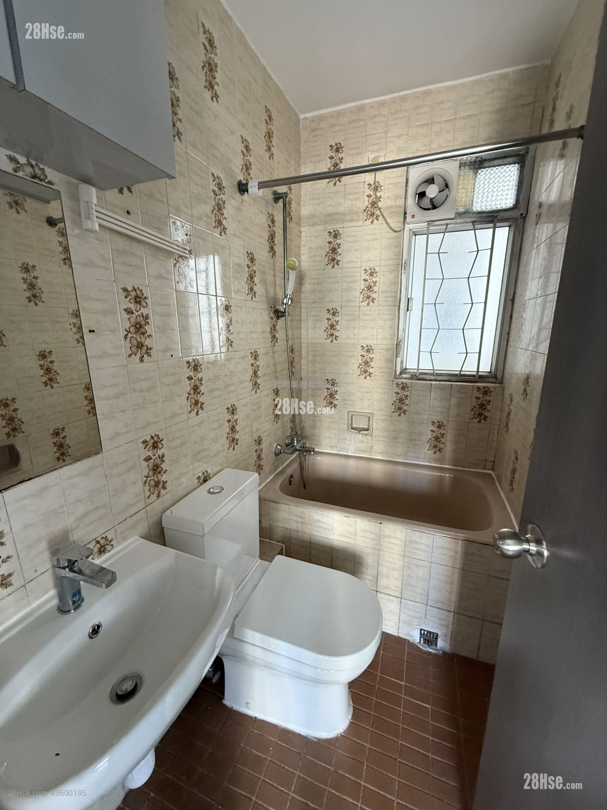 沙田第一城 售盘 284 平方尺 ( 26.4 平方米 ) 沙田第一城 售盘 284 平方尺 ( 26.4 平方米 )