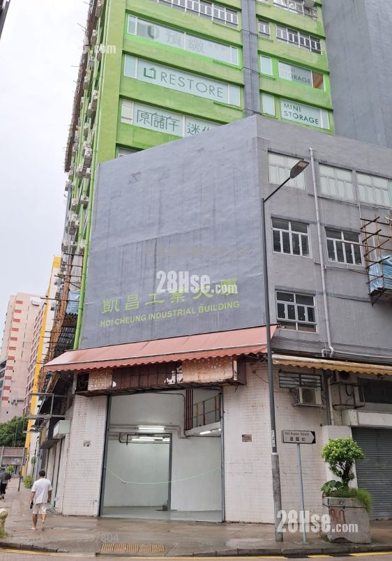 凯昌工业大厦 租盘