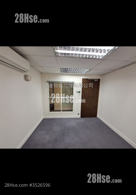 Mow Hing Factory Building Rental