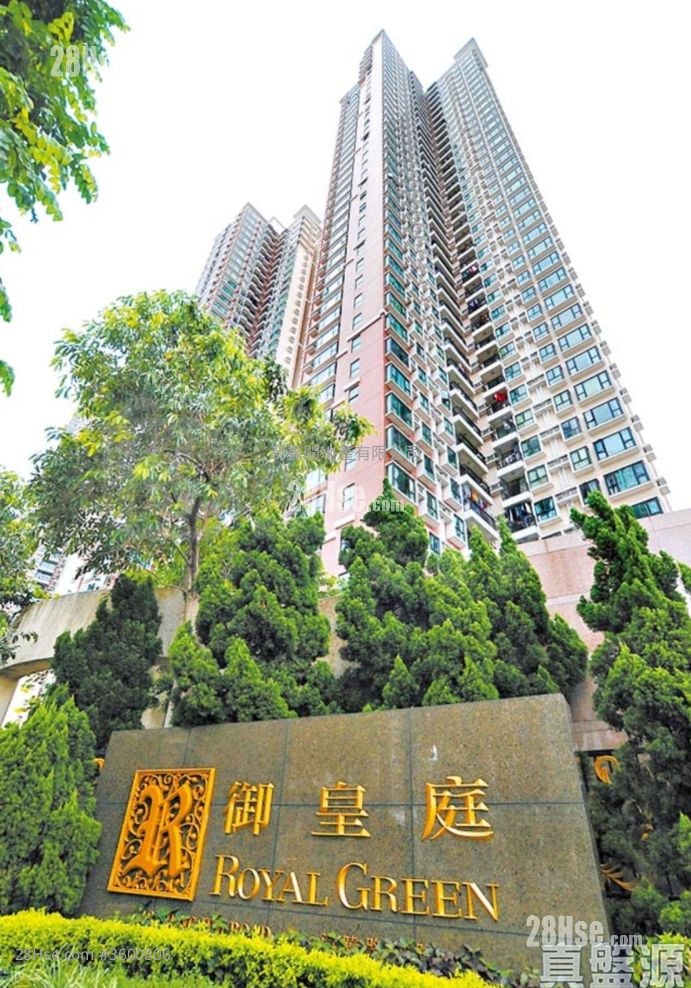 Royal Green Sell 2 Bedrooms 372 ft² ( 34.6 m² )