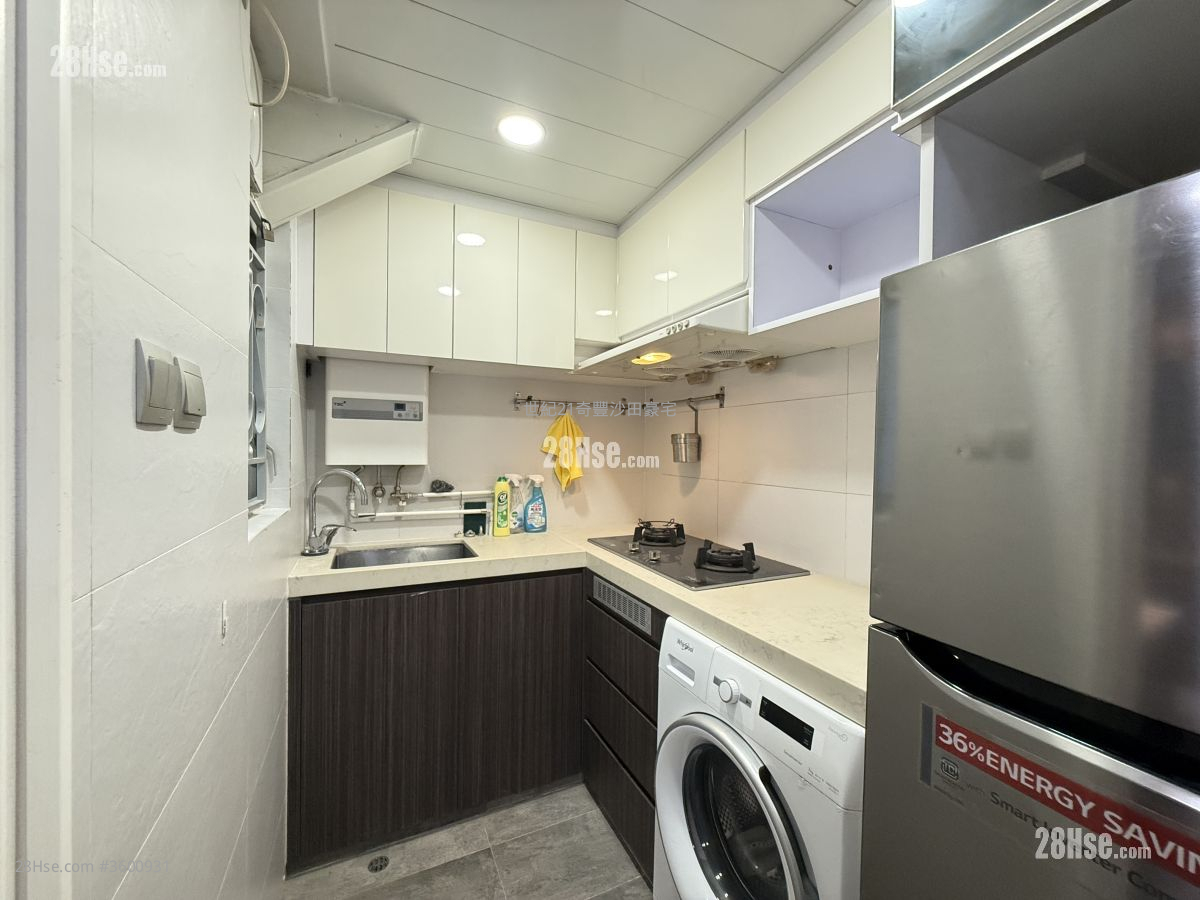 沙田第一城 售盘 2 房 , 1 浴室 327 平方尺 ( 30.4 平方米 ) 沙田第一城 售盘 2 房 , 1 浴室 327 平方尺 ( 30.4 平方米 )